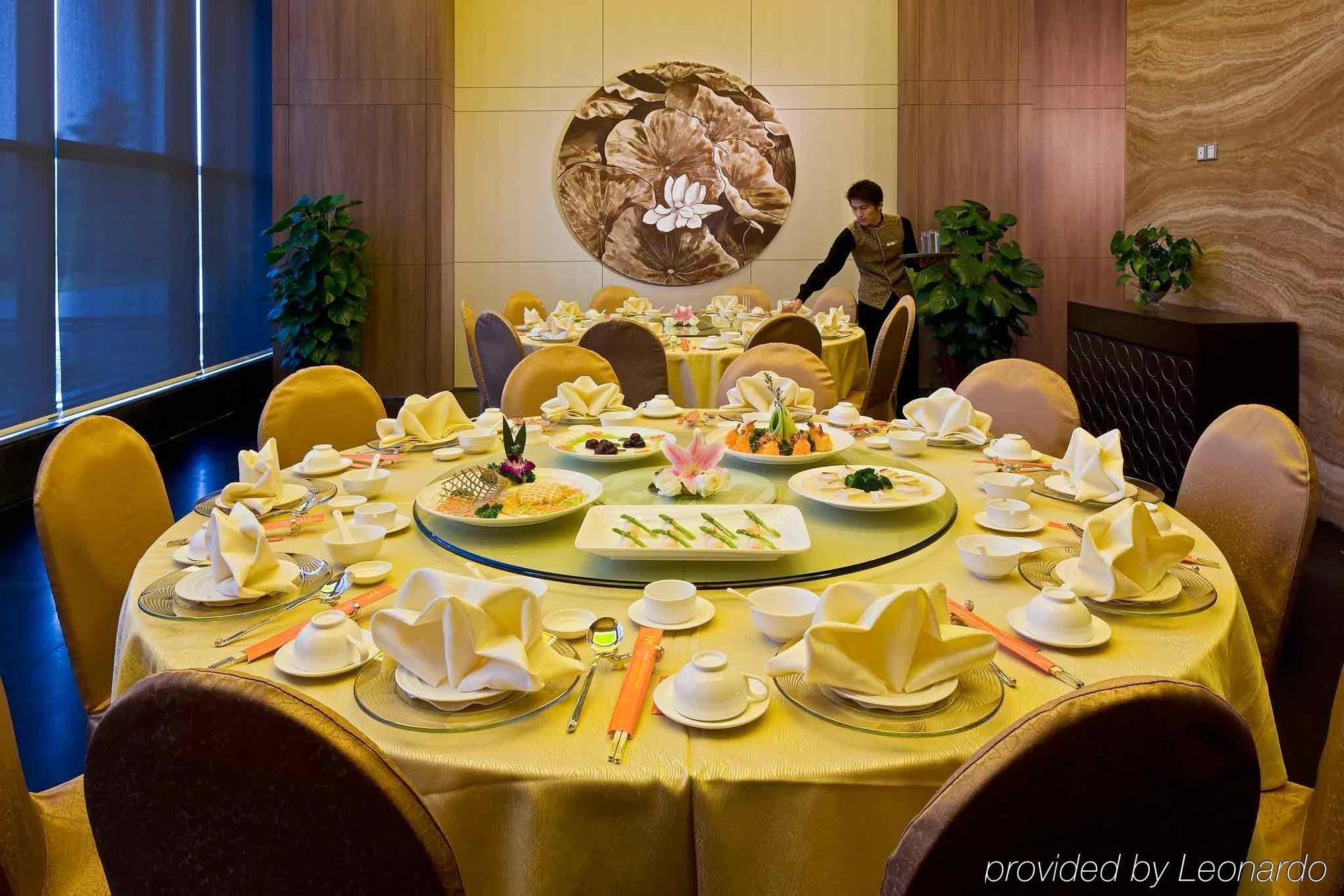 Mercure Suzhou Park Hotel & Suites Restaurante foto